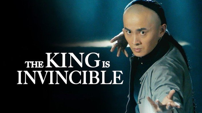 The King Is Invincible - VJ Junior